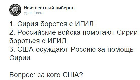 "Мыздобулы" в картинках. Смешных и не очень... 13-09-2015