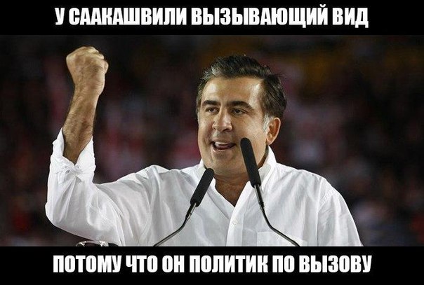 "Мыздобулы" в картинках. Смешных и не очень... 13-09-2015