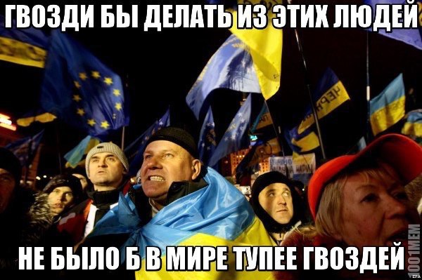"Мыздобулы" в картинках. Смешных и не очень... 13-09-2015