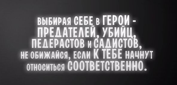 "Мыздобулы" в картинках. Смешных и не очень... 13-09-2015