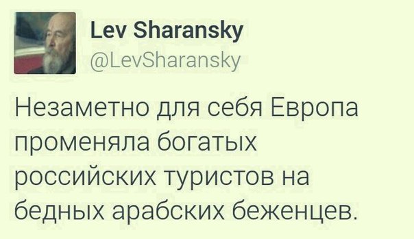 "Мыздобулы" в картинках. Смешных и не очень... 13-09-2015