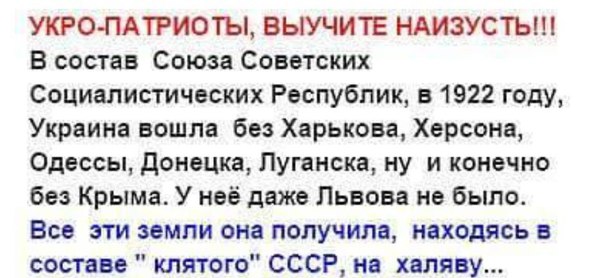 "Мыздобулы" в картинках. Смешных и не очень... 13-09-2015