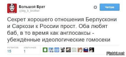 "Мыздобулы" в картинках. Смешных и не очень... 13-09-2015