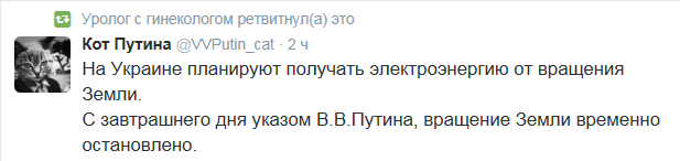 "Мыздобулы" в картинках. Смешных и не очень... 13-09-2015