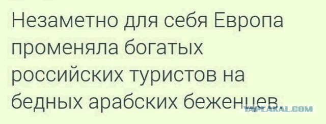 "Мыздобулы" в картинках. Смешных и не очень... 13-09-2015