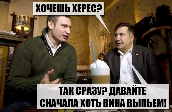 "Мыздобулы" в картинках. Смешных и не очень... 13-09-2015