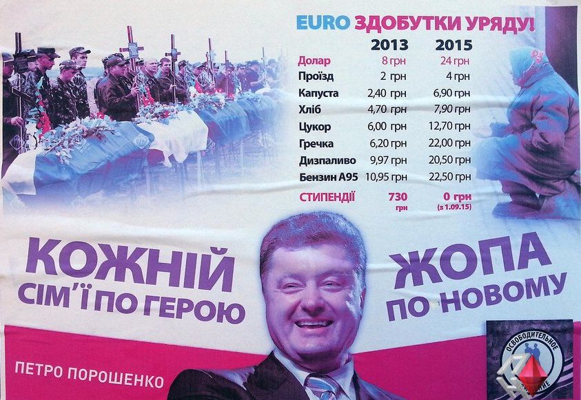 "Мыздобулы" в картинках. Смешных и не очень... 13-09-2015