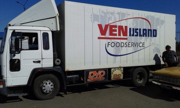 На территорию ДНР пытались ввезти сантехнику и насосы на 200 тыс. грн, - СБУ На территорию ДНР пытались ввезти сантехнику и насосы на 200 тыс. грн, - СБУ