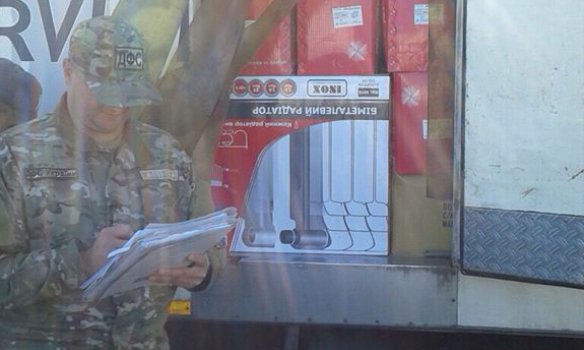 На территорию ДНР пытались ввезти сантехнику и насосы на 200 тыс. грн, - СБУ На территорию ДНР пытались ввезти сантехнику и насосы на 200 тыс. грн, - СБУ