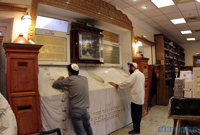 Паломничество хасидов в Умань: Зачем евреи едут в Украину Паломничество хасидов в Умань: Зачем евреи едут в Украину