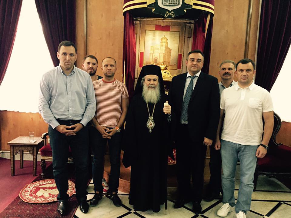 Иерусалимский Патриарх ошарашил делегацию из Киева: Срочно миритесь с русскими! Иерусалимский Патриарх ошарашил делегацию из Киева: Срочно миритесь с русскими!