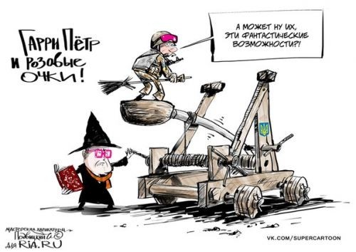 Украинский депутат заявил, что они отвоюют Крым при поддержке США Украинский депутат заявил, что они отвоюют Крым при поддержке США