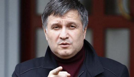 СБУ: Покушение на Авакова готовилось по сценарию, написанному в Белгороде СБУ: Покушение на Авакова готовилось по сценарию, написанному в Белгороде