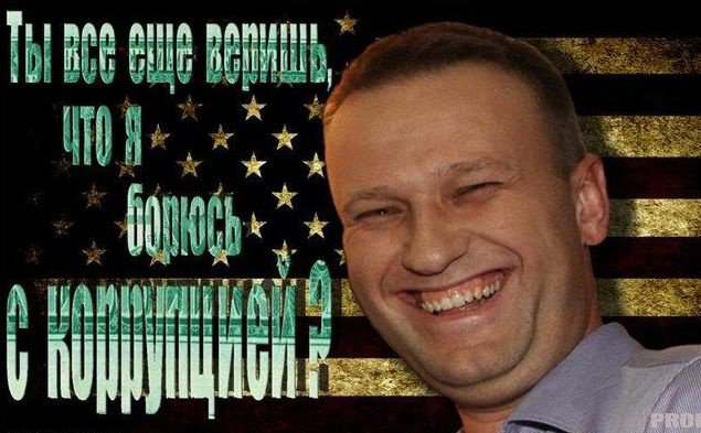 Разгром ПАРНАСа и попытки взлома Разгром ПАРНАСа и попытки взлома