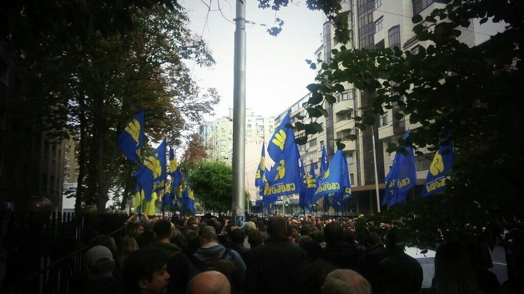 Съезд "Свободы" под МВД Съезд "Свободы" под МВД