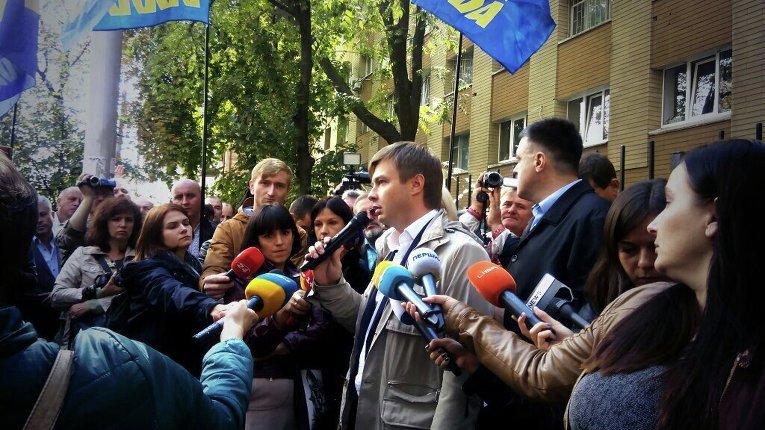 Съезд "Свободы" под МВД Съезд "Свободы" под МВД