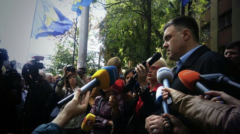 Съезд "Свободы" под МВД Съезд "Свободы" под МВД