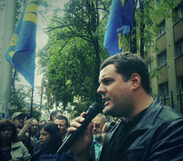 Съезд "Свободы" под МВД Съезд "Свободы" под МВД