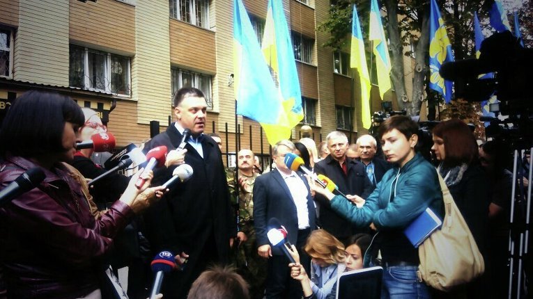 Съезд "Свободы" под МВД Съезд "Свободы" под МВД