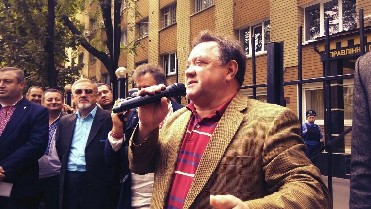 Съезд "Свободы" под МВД Съезд "Свободы" под МВД