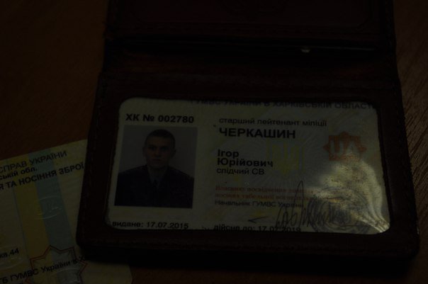 Харьковская милиция сцепилась с правосеками Харьковская милиция сцепилась с правосеками