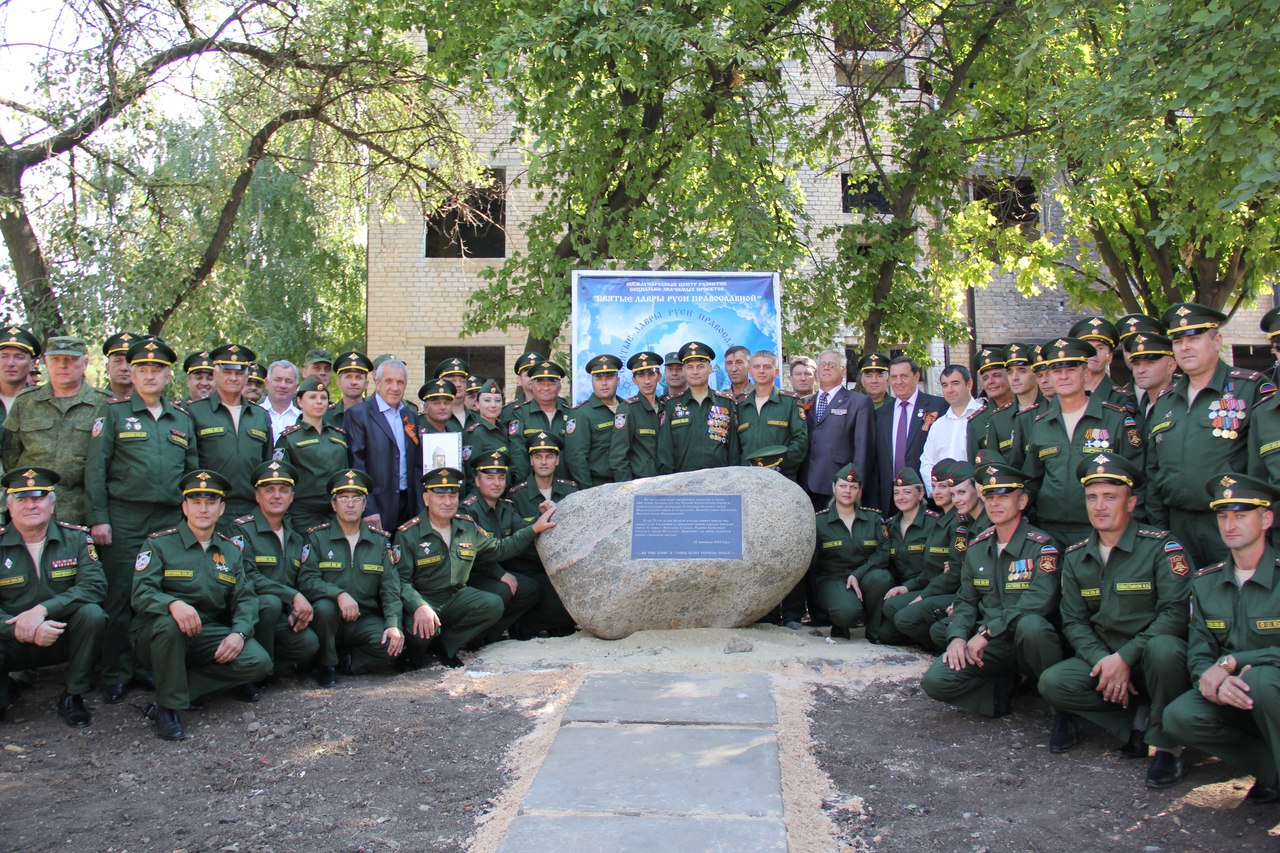 Сводки от ополчения Новороссии 14.09.2015