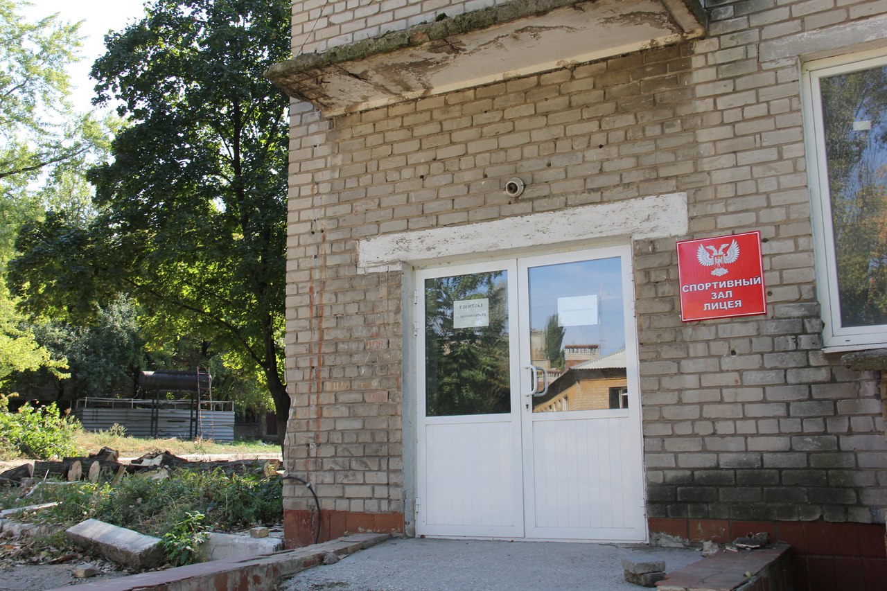 Сводки от ополчения Новороссии 14.09.2015