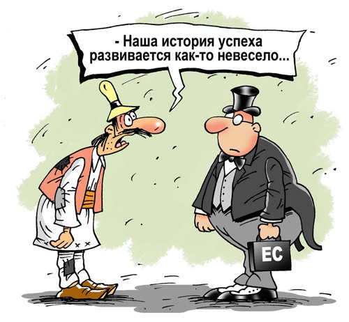 Майдан в Кишенёве: лечить чуму холерой…