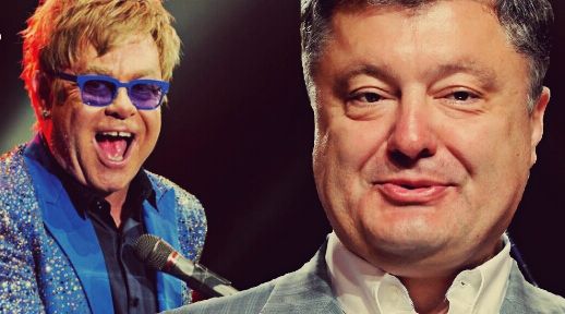 Конфуз Петруччио после встречи с Элтоном Джоном Конфуз Петруччио после встречи с Элтоном Джоном