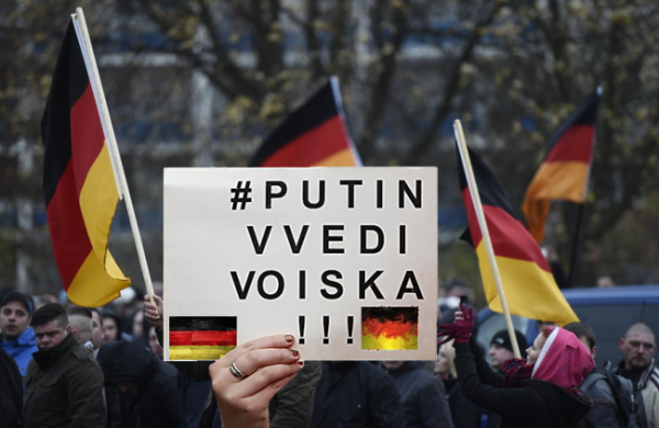 Путинвведивойска Путинвведивойска