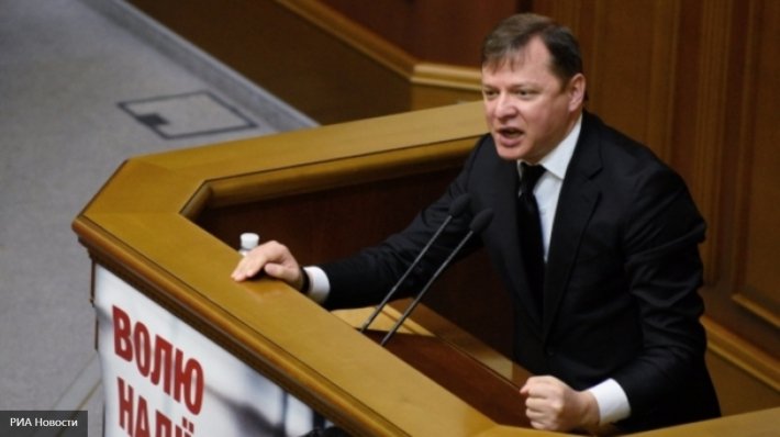 Ляшко взорвал Раду, перепутав коалицию с оппозицией Ляшко взорвал Раду, перепутав коалицию с оппозицией