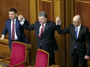 Политика Украины. Очередная борьба с коррупцией Политика Украины. Очередная борьба с коррупцией