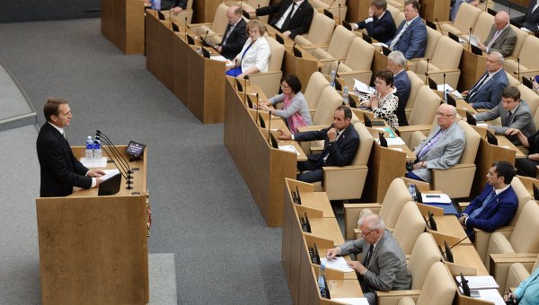 ГД приняла в I чтении проект о госзакупке товаров с производством в РФ ГД приняла в I чтении проект о госзакупке товаров с производством в РФ