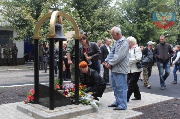 Сводки от ополчения Новороссии 15.09.2015 Сводки от ополчения Новороссии 15.09.2015