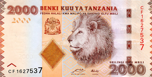 Украина начнет печатать танзанийскую валюту Украина начнет печатать танзанийскую валюту