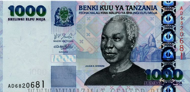 Украина начнет печатать танзанийскую валюту Украина начнет печатать танзанийскую валюту