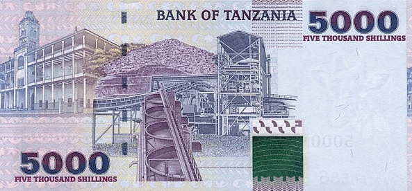 Украина начнет печатать танзанийскую валюту Украина начнет печатать танзанийскую валюту