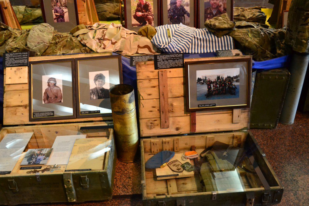 В переименованном музее Великой Отечественной открыли выставку в честь АТО В переименованном музее Великой Отечественной открыли выставку в честь АТО