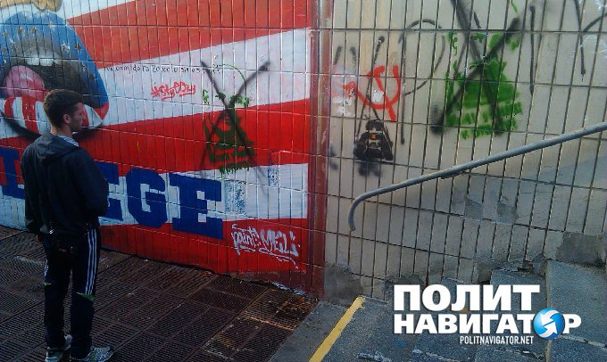 На улицах Киева спешно закрашивают появившиеся портреты Олеся Бузины На улицах Киева спешно закрашивают появившиеся портреты Олеся Бузины