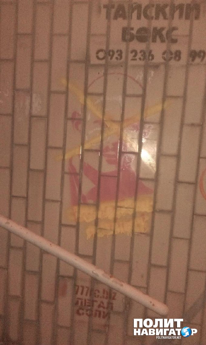 На улицах Киева спешно закрашивают появившиеся портреты Олеся Бузины На улицах Киева спешно закрашивают появившиеся портреты Олеся Бузины