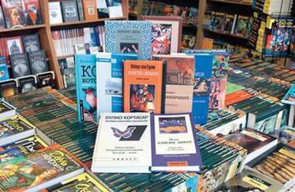 В СБУ рассказали о «провокации российских спецслужб» на Форуме издателей во Львове В СБУ рассказали о «провокации российских спецслужб» на Форуме издателей во Львове