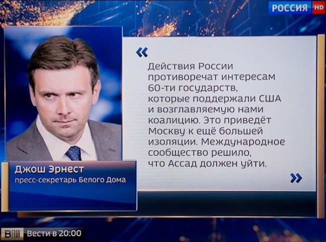 Невероятная наглость со стороны США! Это заявление можно принять за объявление войны России! Невероятная наглость со стороны США! Это заявление можно принять за объявление войны России!