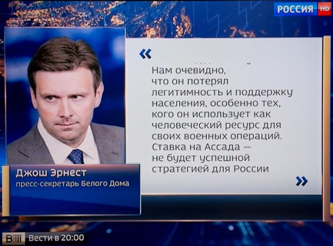 Невероятная наглость со стороны США! Это заявление можно принять за объявление войны России! Невероятная наглость со стороны США! Это заявление можно принять за объявление войны России!