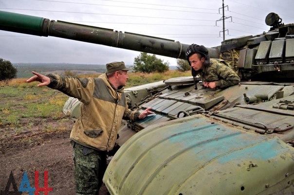 Сводки от ополчения Новороссии 16.09.2015 Сводки от ополчения Новороссии 16.09.2015