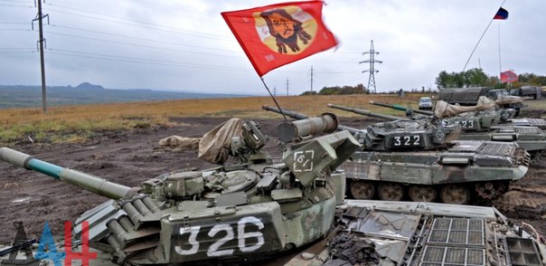 Сводки от ополчения Новороссии 16.09.2015 Сводки от ополчения Новороссии 16.09.2015