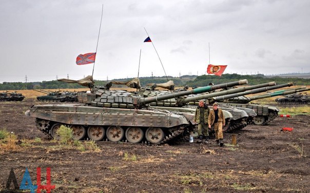 Сводки от ополчения Новороссии 16.09.2015 Сводки от ополчения Новороссии 16.09.2015