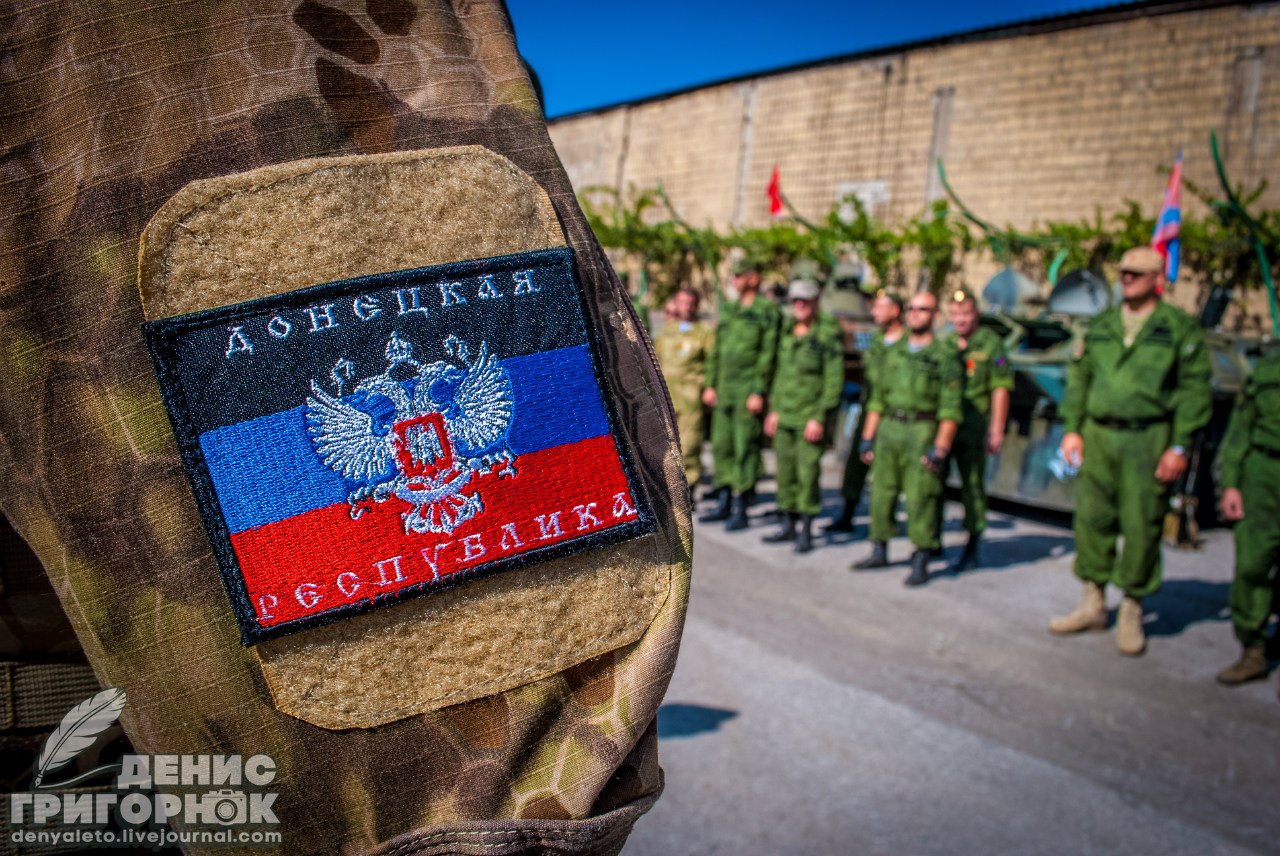Сводки от ополчения Новороссии 16.09.2015 Сводки от ополчения Новороссии 16.09.2015
