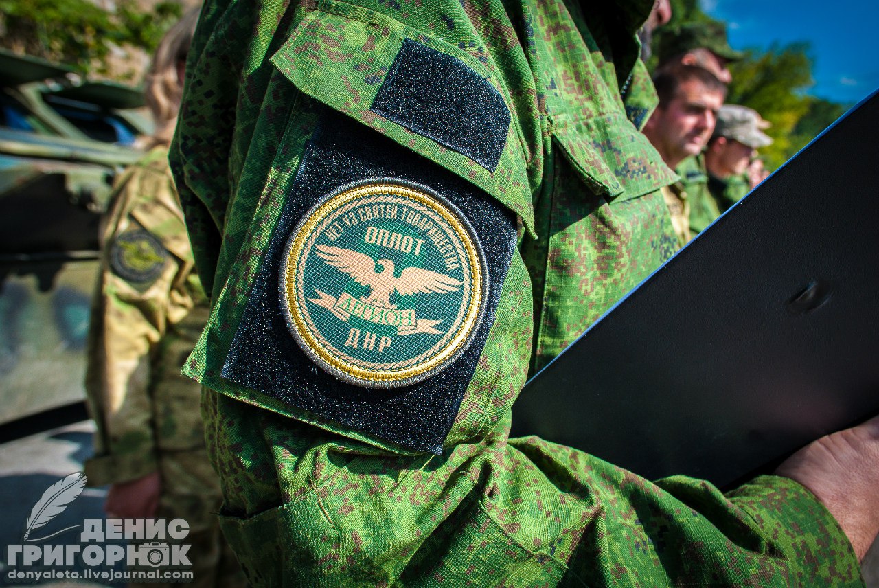 Сводки от ополчения Новороссии 16.09.2015 Сводки от ополчения Новороссии 16.09.2015