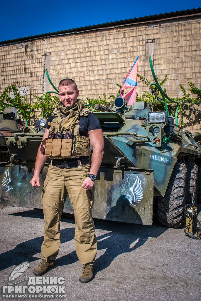 Сводки от ополчения Новороссии 16.09.2015 Сводки от ополчения Новороссии 16.09.2015