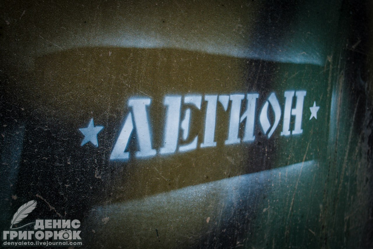 Сводки от ополчения Новороссии 16.09.2015 Сводки от ополчения Новороссии 16.09.2015